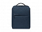 Рюкзак Mi City Backpack 2 Blue DSBB03RM (ZJB4193GL) с логотипом в Нефтекамске заказать по выгодной цене в кибермаркете AvroraStore