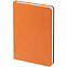 Ежедневник Base Mini, недатированный, оранжевый с логотипом в Нефтекамске заказать по выгодной цене в кибермаркете AvroraStore