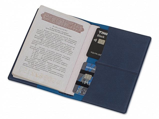 Обложка для паспорта с RFID защитой отделений для пластиковых карт «Favor» с логотипом в Нефтекамске заказать по выгодной цене в кибермаркете AvroraStore