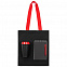 Набор Take Part, черный с красным с логотипом в Нефтекамске заказать по выгодной цене в кибермаркете AvroraStore