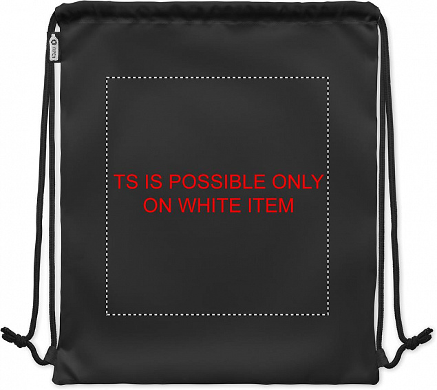 Рюкзак мешок с логотипом в Нефтекамске заказать по выгодной цене в кибермаркете AvroraStore