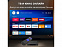 Медиаплеер  «MEDIA TV i4 Pro» с логотипом в Нефтекамске заказать по выгодной цене в кибермаркете AvroraStore