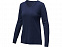 Пуловер Stanton с V-образным вырезом, женский с логотипом в Нефтекамске заказать по выгодной цене в кибермаркете AvroraStore