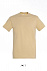Фуфайка (футболка) IMPERIAL мужская,Песочный L с логотипом в Нефтекамске заказать по выгодной цене в кибермаркете AvroraStore
