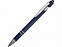 Подарочный набор «Silver Sway» с ручкой и блокнотом А5 с логотипом в Нефтекамске заказать по выгодной цене в кибермаркете AvroraStore