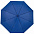 Зонт складной Monsoon, черный с логотипом в Нефтекамске заказать по выгодной цене в кибермаркете AvroraStore