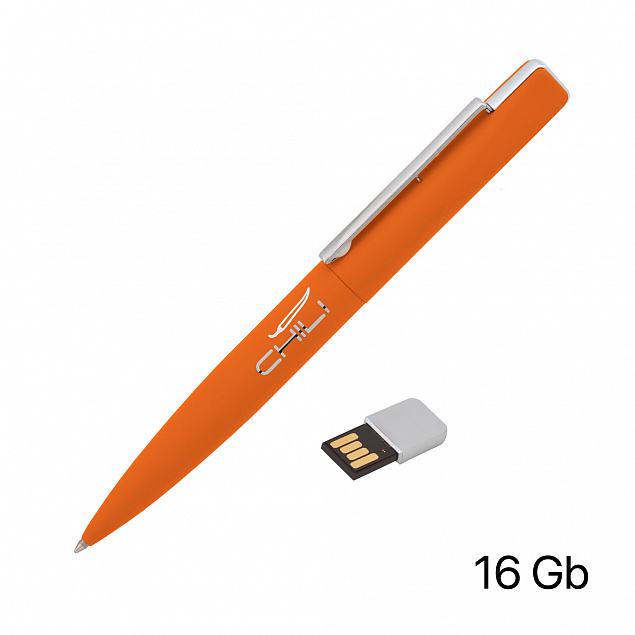 Ручка шариковая "Callisto" с флеш-картой 16Gb, оранжевый, покрытие soft touch с логотипом в Нефтекамске заказать по выгодной цене в кибермаркете AvroraStore