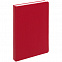 Набор Grade, красный с логотипом в Нефтекамске заказать по выгодной цене в кибермаркете AvroraStore