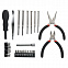 Набор инструментов с логотипом в Нефтекамске заказать по выгодной цене в кибермаркете AvroraStore