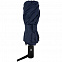Зонт складной Fiber Magic Major, темно-синий с логотипом в Нефтекамске заказать по выгодной цене в кибермаркете AvroraStore