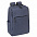 Рюкзак JUST с логотипом в Нефтекамске заказать по выгодной цене в кибермаркете AvroraStore