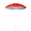 Пляжный зонтик Taner с логотипом в Нефтекамске заказать по выгодной цене в кибермаркете AvroraStore