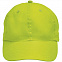 Бейсболка METEOR, неоново-зеленая с логотипом в Нефтекамске заказать по выгодной цене в кибермаркете AvroraStore