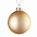 Елочный шар Finery Matt, 10 см, матовый серебристый с логотипом в Нефтекамске заказать по выгодной цене в кибермаркете AvroraStore