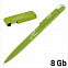 Набор ручка "Jupiter" + флеш-карта "Case" 8 Гб в футляре, зеленое яблоко, покрытие soft touch с логотипом в Нефтекамске заказать по выгодной цене в кибермаркете AvroraStore