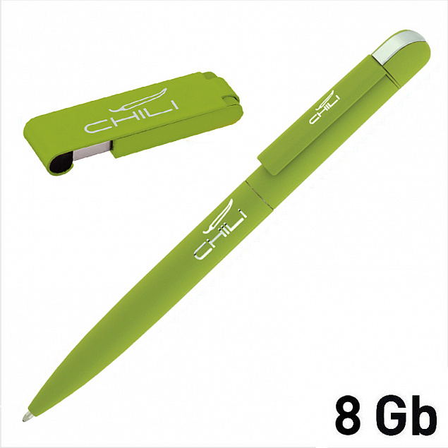 Набор ручка "Jupiter" + флеш-карта "Case" 8 Гб в футляре, зеленое яблоко, покрытие soft touch с логотипом в Нефтекамске заказать по выгодной цене в кибермаркете AvroraStore