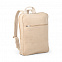 Рюкзак из джута MARBELLA с логотипом в Нефтекамске заказать по выгодной цене в кибермаркете AvroraStore