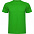 Спортивная футболка MONTECARLO мужская, ТЕМНО-ПЕСОЧНЫЙ S с логотипом в Нефтекамске заказать по выгодной цене в кибермаркете AvroraStore