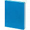 Набор New Latte, ярко-синий с логотипом в Нефтекамске заказать по выгодной цене в кибермаркете AvroraStore