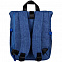Рюкзак Packmate Roll, синий с логотипом в Нефтекамске заказать по выгодной цене в кибермаркете AvroraStore