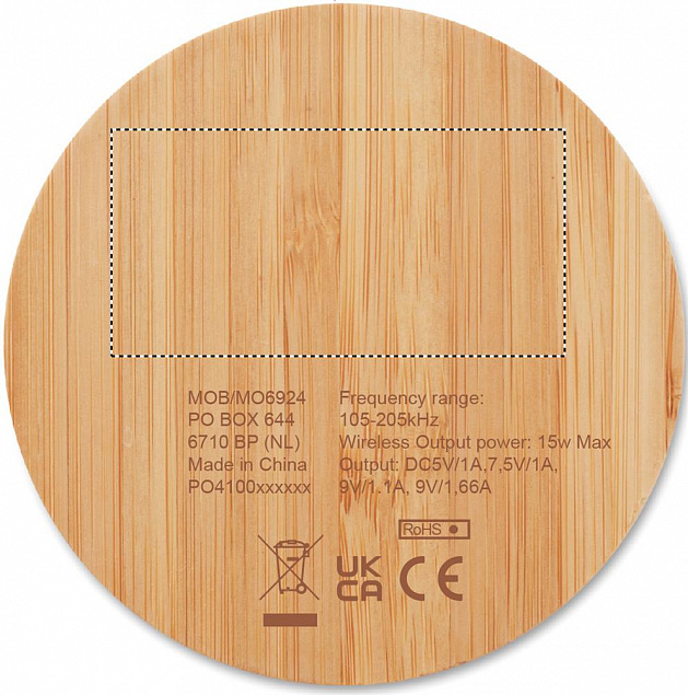 Бамбуковое беспроводное зарядно с логотипом в Нефтекамске заказать по выгодной цене в кибермаркете AvroraStore