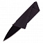 Складной нож Acme, черный с логотипом в Нефтекамске заказать по выгодной цене в кибермаркете AvroraStore