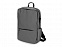 Рюкзак Mi Business Backpack 2 Dark Gray JDSW02RM (ZJB4196GL) с логотипом в Нефтекамске заказать по выгодной цене в кибермаркете AvroraStore