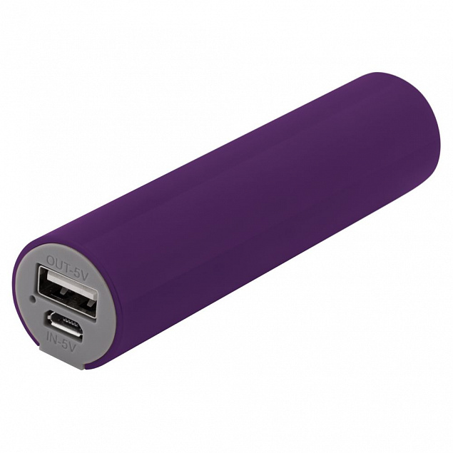 Набор Flexpen Energy, серебристо-фиолетовый с логотипом в Нефтекамске заказать по выгодной цене в кибермаркете AvroraStore