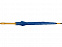 Зонт-трость "Радуга" с логотипом в Нефтекамске заказать по выгодной цене в кибермаркете AvroraStore