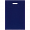 Набор Welcome Pack, синий с логотипом в Нефтекамске заказать по выгодной цене в кибермаркете AvroraStore