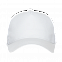 Бейсболка ST15CM Белый с логотипом в Нефтекамске заказать по выгодной цене в кибермаркете AvroraStore