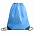 Рюкзак мешок с укреплёнными уголками BY DAY, синий, 35*41 см, полиэстер 210D с логотипом в Нефтекамске заказать по выгодной цене в кибермаркете AvroraStore