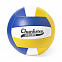 Мяч Lidok с логотипом в Нефтекамске заказать по выгодной цене в кибермаркете AvroraStore