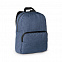 Рюкзак для ноутбука SKIEF с логотипом в Нефтекамске заказать по выгодной цене в кибермаркете AvroraStore