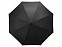 Зонт-трость полуавтомат Wetty с проявляющимся рисунком, черный с логотипом в Нефтекамске заказать по выгодной цене в кибермаркете AvroraStore