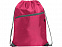 Рюкзак-мешок NINFA с логотипом в Нефтекамске заказать по выгодной цене в кибермаркете AvroraStore