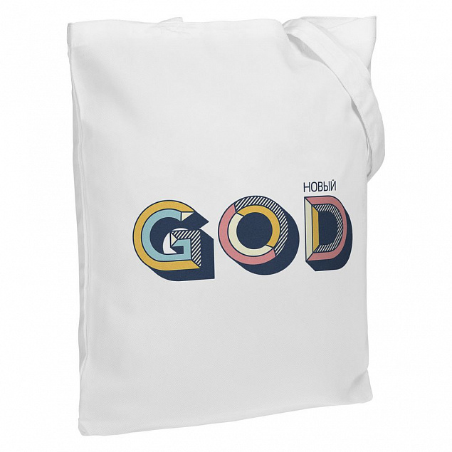 Холщовая сумка «Новый GOD», белая с логотипом в Нефтекамске заказать по выгодной цене в кибермаркете AvroraStore
