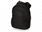 Рюкзак для ноутбука с логотипом в Нефтекамске заказать по выгодной цене в кибермаркете AvroraStore