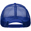 Бейсболка Sunbreaker, ярко-синяя с белым с логотипом в Нефтекамске заказать по выгодной цене в кибермаркете AvroraStore