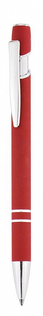 Ручка шариковая Unicorn с логотипом в Нефтекамске заказать по выгодной цене в кибермаркете AvroraStore