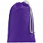 Дождевик Rainman Zip, фиолетовый с логотипом в Нефтекамске заказать по выгодной цене в кибермаркете AvroraStore