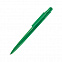 Ручка шариковая MIR с логотипом в Нефтекамске заказать по выгодной цене в кибермаркете AvroraStore