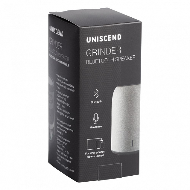 Беспроводная Bluetooth колонка Uniscend Grinder, серая с логотипом в Нефтекамске заказать по выгодной цене в кибермаркете AvroraStore