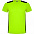Спортивная футболка DETROIT мужская, КРАСНЫЙ S с логотипом в Нефтекамске заказать по выгодной цене в кибермаркете AvroraStore