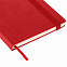 Ежедневник недатированный Summer time BtoBook, красный с логотипом в Нефтекамске заказать по выгодной цене в кибермаркете AvroraStore