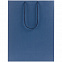 Пакет бумажный Porta XL, синий с логотипом в Нефтекамске заказать по выгодной цене в кибермаркете AvroraStore