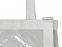 Сумка «Frank» из прозрачного пластика с регулирующейся лямкой с логотипом в Нефтекамске заказать по выгодной цене в кибермаркете AvroraStore