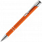 Ручка шариковая Keskus Soft Touch, оранжевая с логотипом в Нефтекамске заказать по выгодной цене в кибермаркете AvroraStore