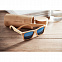 Солнцезащитные очки в футляре с логотипом в Нефтекамске заказать по выгодной цене в кибермаркете AvroraStore