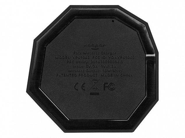 Подарочный набор Geo с логотипом в Нефтекамске заказать по выгодной цене в кибермаркете AvroraStore
